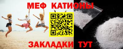 соль ск Бугуруслан