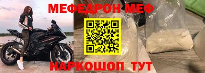 тгк Бузулук