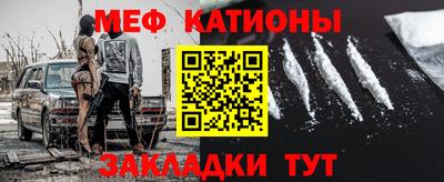 тгк Бузулук