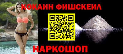 бошки Будённовск