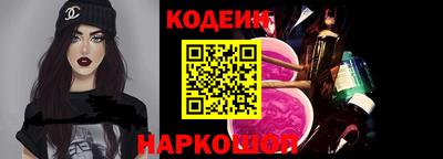 тгк Бузулук