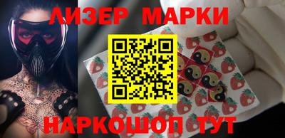 тгк Бузулук