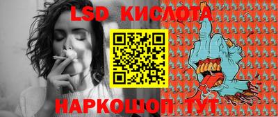 тгк Бузулук