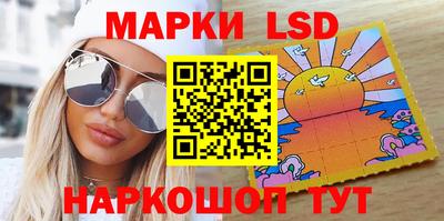бошки Будённовск