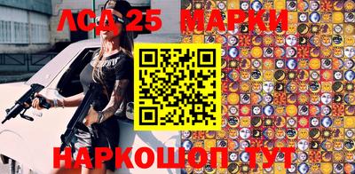бошки Будённовск