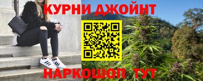соль ск Бугуруслан