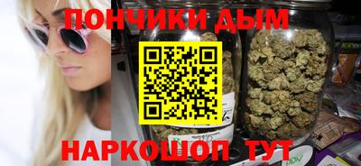 тгк Бузулук