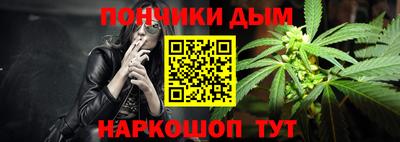 тгк Бузулук