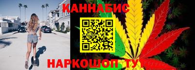 тгк Бузулук