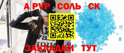 мяу мяу мука Владимир