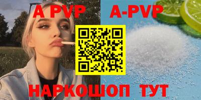 тгк Бузулук