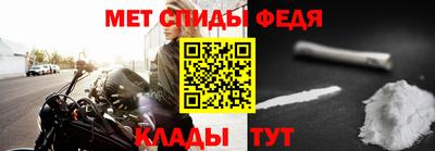 скорость Владивосток