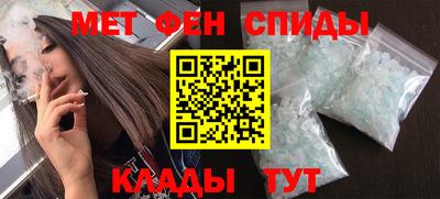 бошки Будённовск