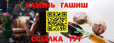 бошки Будённовск
