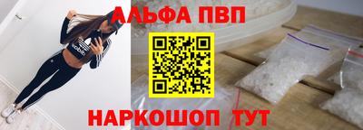 jwh Вязники