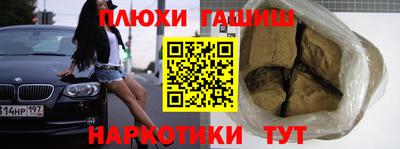 тгк Бузулук