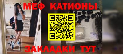 тгк Бузулук