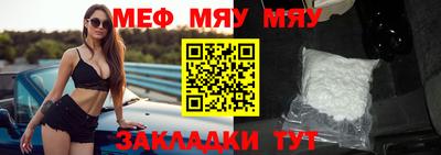 тгк Бузулук